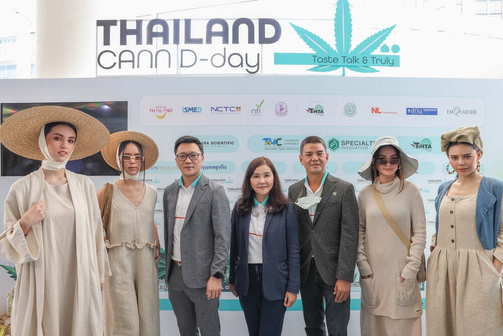 Thailand Cann D-Day 2021 งานกัญชง