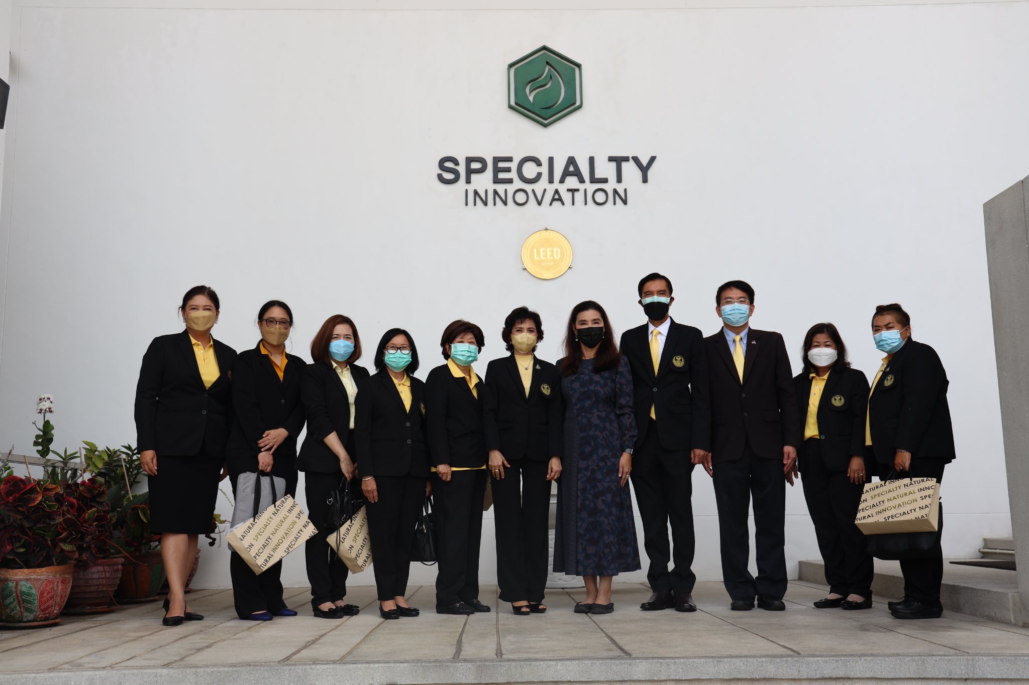 บริษัท Specialty Natural Innovation (SNI) รู้สึกเป็นเกียรติอย่างยิ่งที่ได้ต้อนรับคณะกรรมาธิการการพาณิชย์และการอุตสาหกรรม