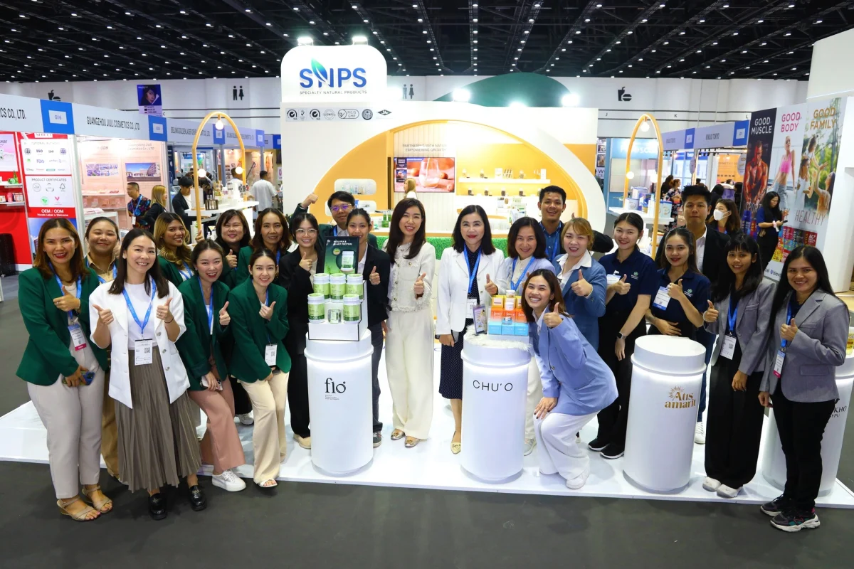 มาพบกับพวกเรา SPECIALTY NATURAL PRODUCTS (SNPS)  “ในงาน Cosmoprof CBE Asean Bangkok 2024”