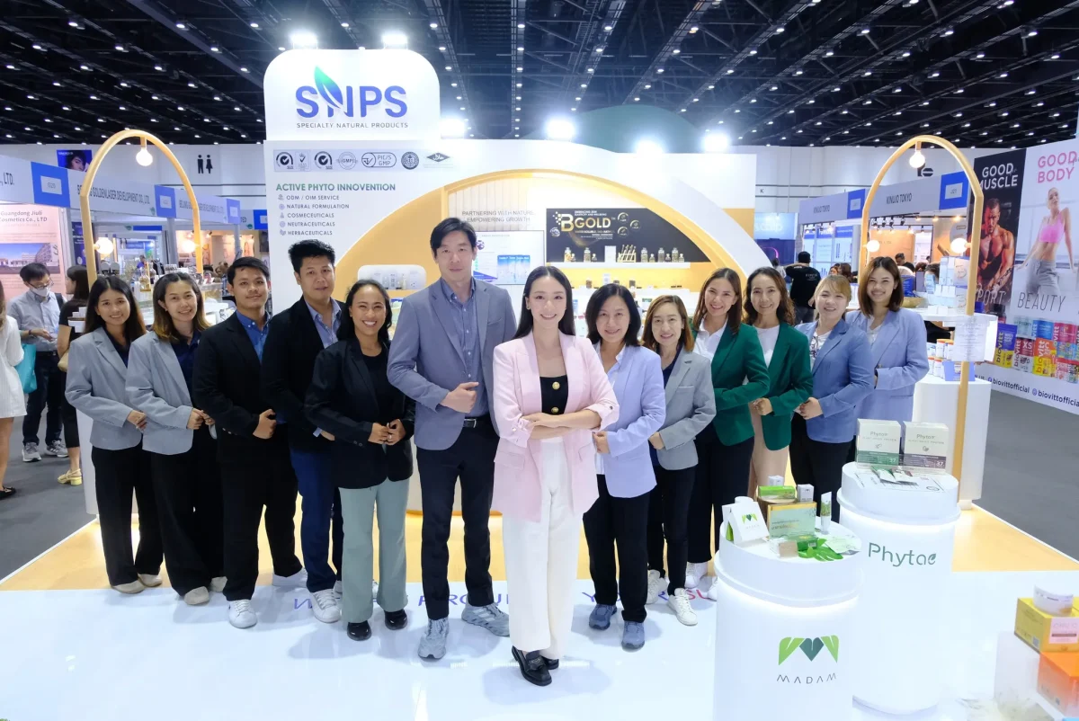 ขอบคุณทุกเสียงตอบรับในงาน 📣📣 Cosmoprof CBE Asean Bangkok 2024