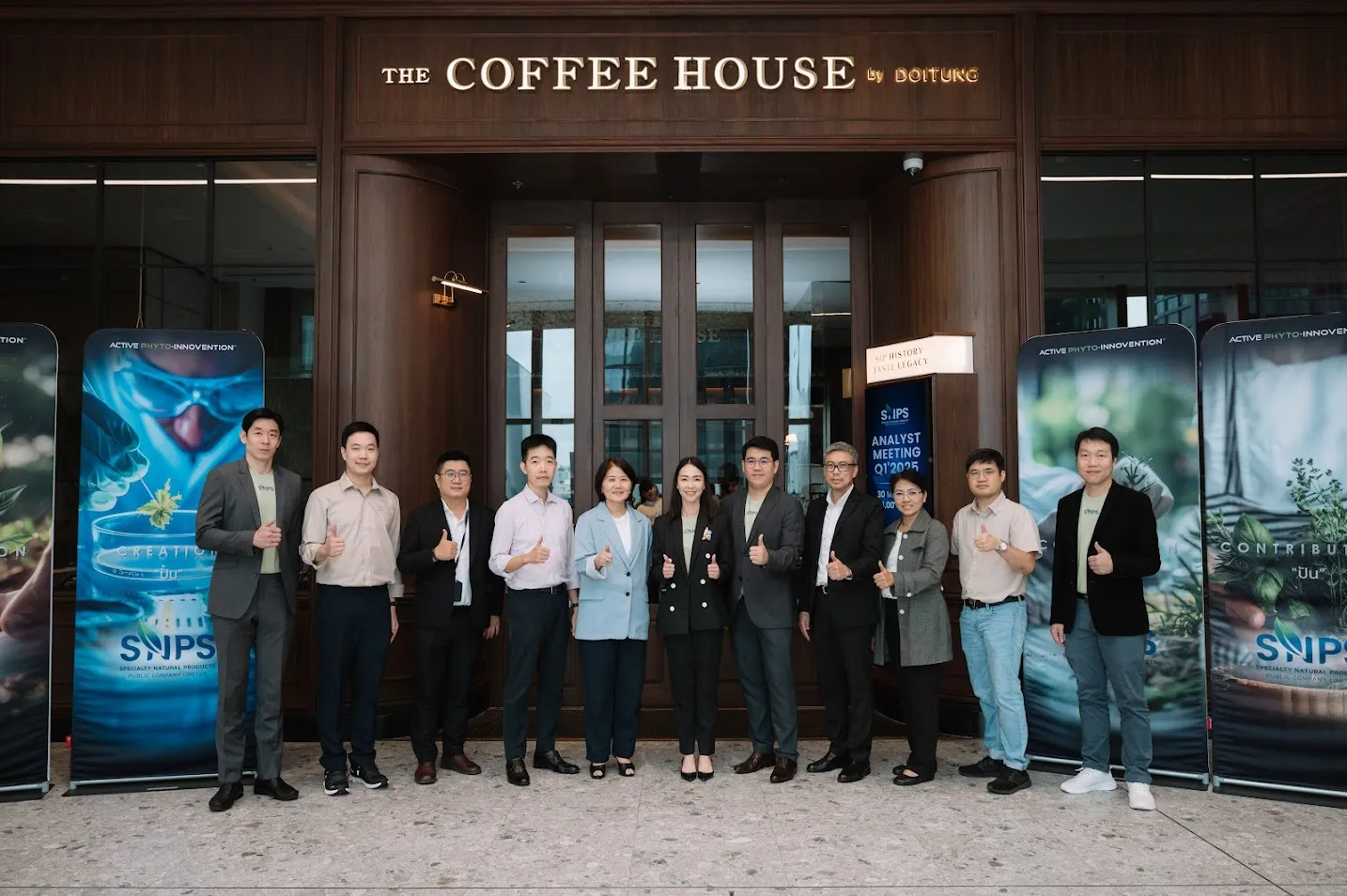 SNPS โชว์ศักยภาพธุรกิจใน Analyst Meeting Q1/2025