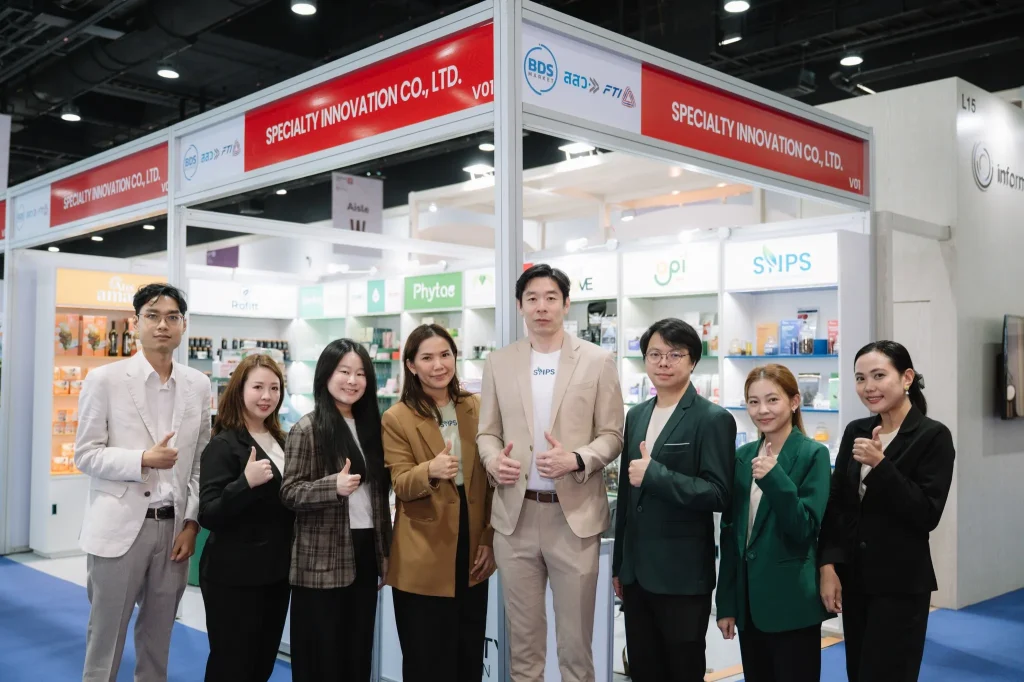 🌿 Vitafoods 2025 – วันที่ 3 ( วันสุดท้าย ! ) 🌿 วันนี้คือโอกาสสุดท้าย! มาร่วมสัมผัส Specialty Innovation Booth V01