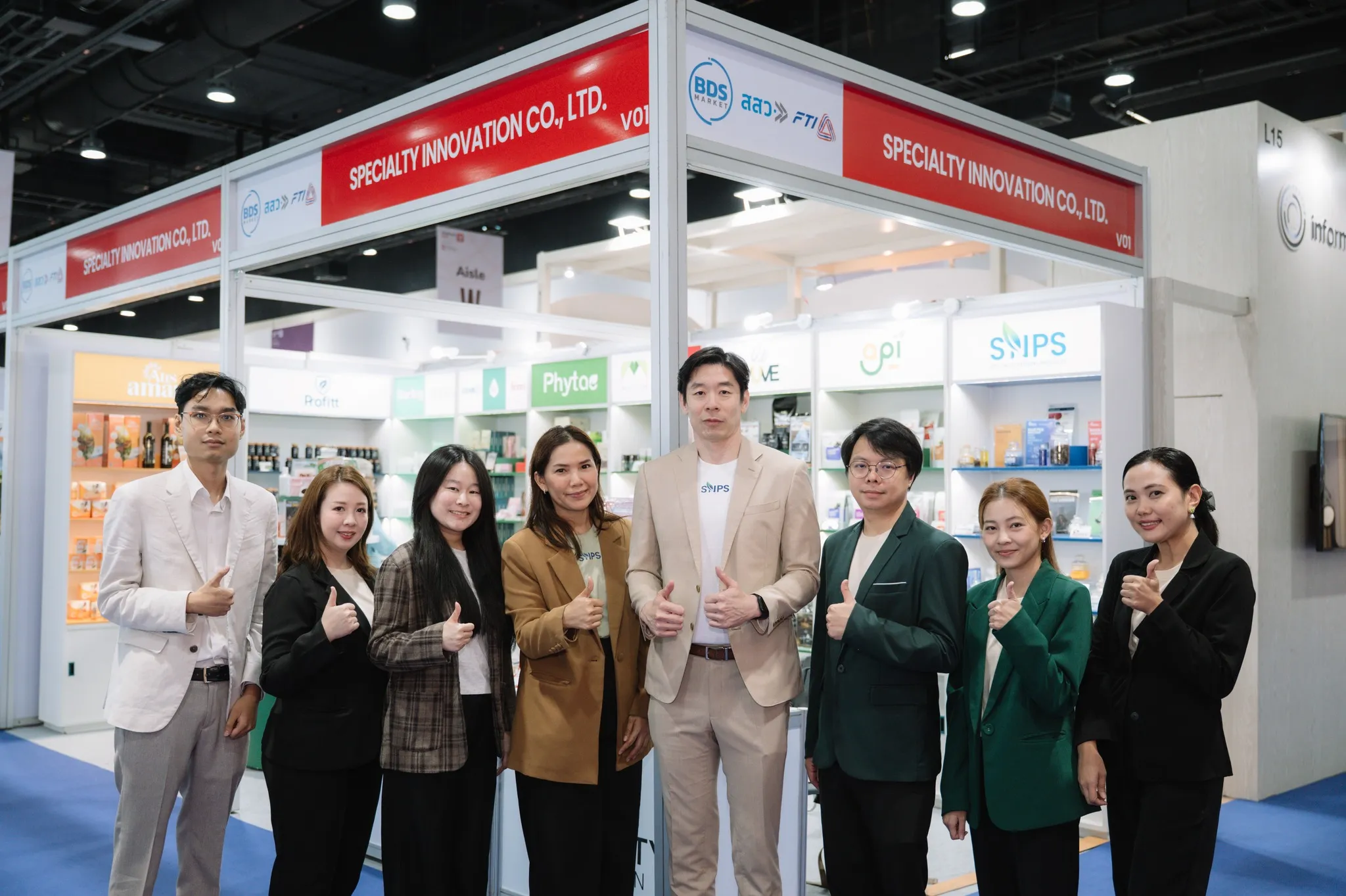 🌿 Vitafoods 2025 – วันที่ 3 (วันสุดท้าย!) 🌿 วันนี้คือโอกาสสุดท้าย! มาร่วมสัมผัส Specialty Innovation Booth V01