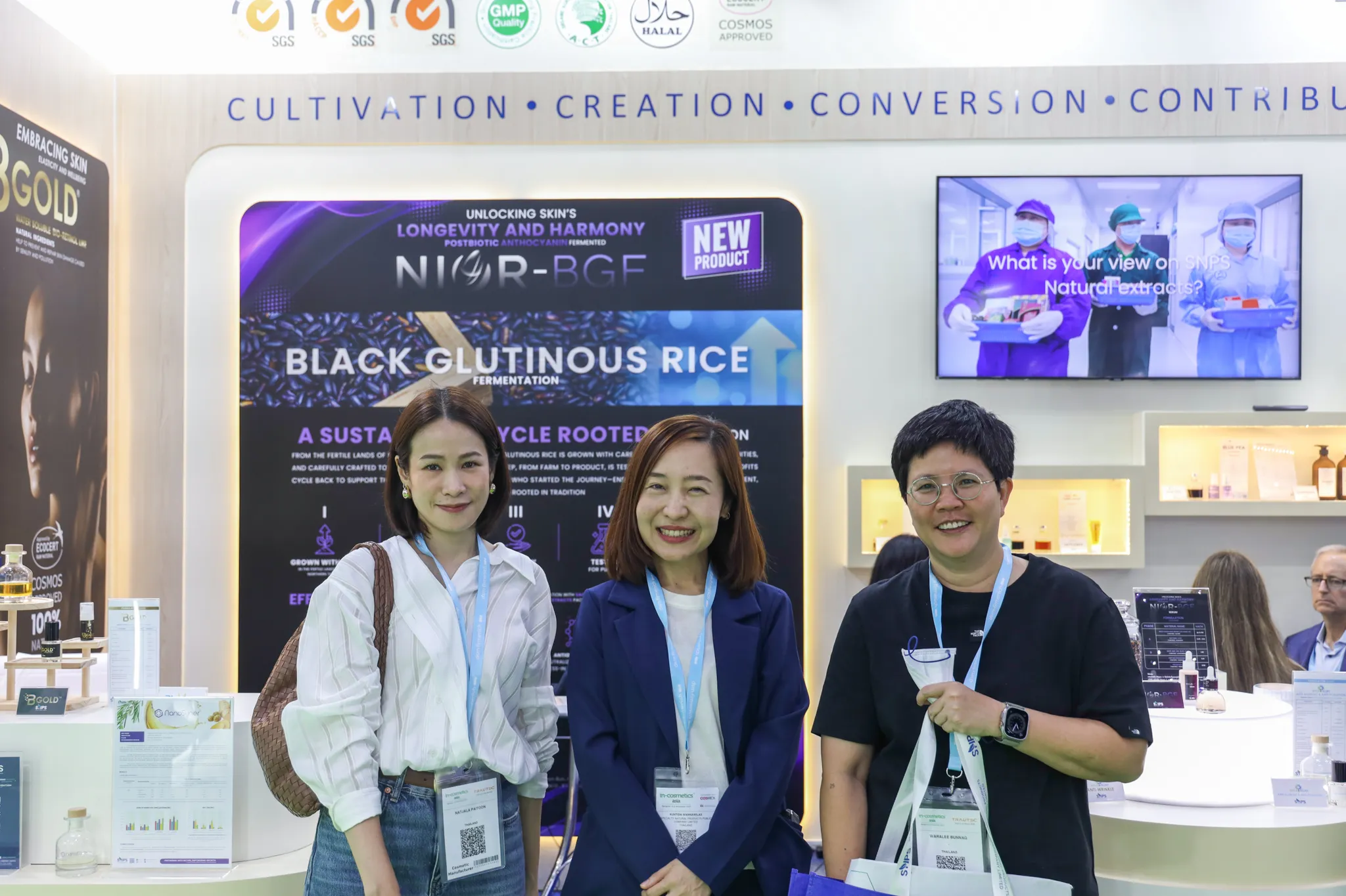 577536001_1255280419966514_4512686273282369193_n