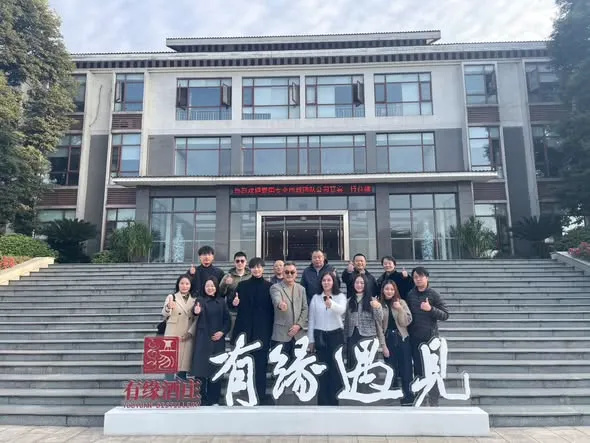 บริษัท สเปเชียลตี้ อินโนเวชั่น  จำกัด นำโดยทางประธานบริหารบริษัท ดร.พรรณวิภา กฤษฎาพงษ์  ได้เดินทางไปดูงาน