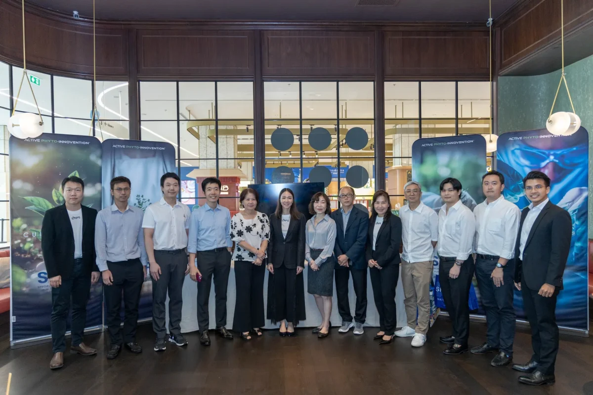 บริษัท สเปเชี่ยลตี้ เนเชอรัล โปรดักส์ จำกัด (มหาชน) หรือ SNPS ได้จัดงาน Analyst Meeting YE 2025 ขึ้นเมื่อวันที่ 10 มีนาคม 2569 ณ ร้าน The Coffee House By Doitung
