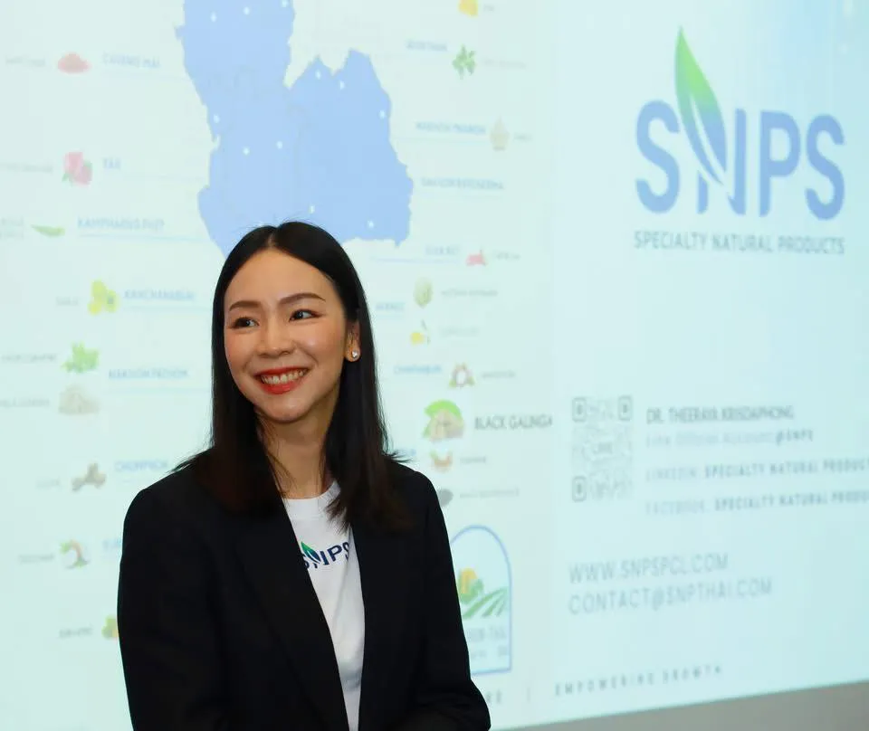 Turning Waste into Gold 🌱✨ เปลี่ยน “ของเหลือทิ้งทางการเกษตร” ให้กลายเป็น “นวัตกรรมมูลค่าสูง”