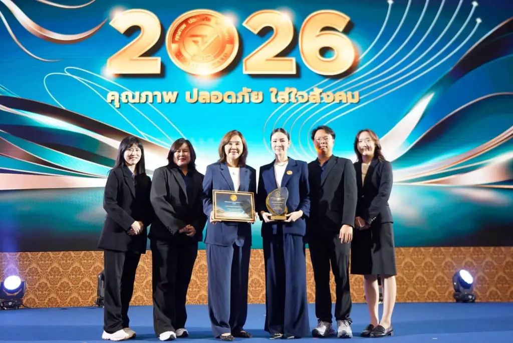🏆 Specialty Innovation รับรางวัล อย. Quality Award 2026